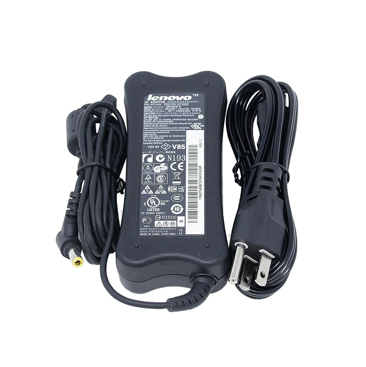 Charger for Lenovo ThinkCentre M72e Tiny 4004-C1U – 65W 20V 3.25A
