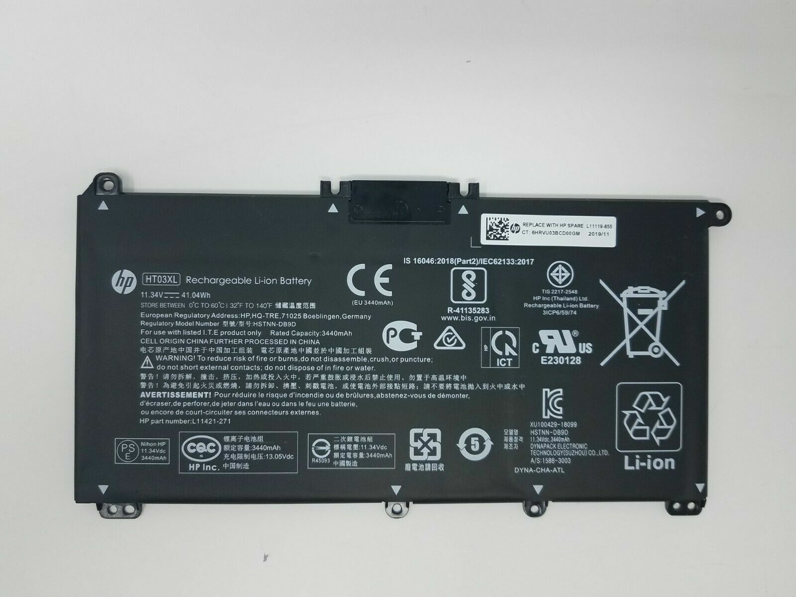 Dell Inspiron 16 7000 (7620) 2-in-1 13.2V 87Wh Original Battery