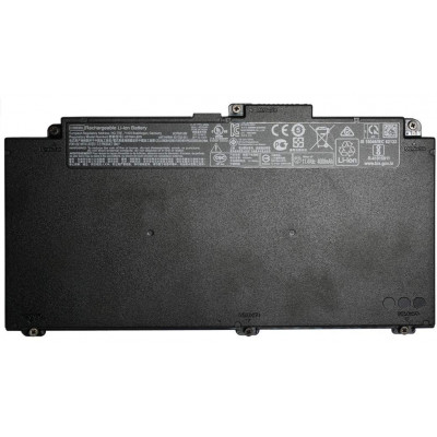 HP ProBook 11.4V 48WH 650 G5 Battery