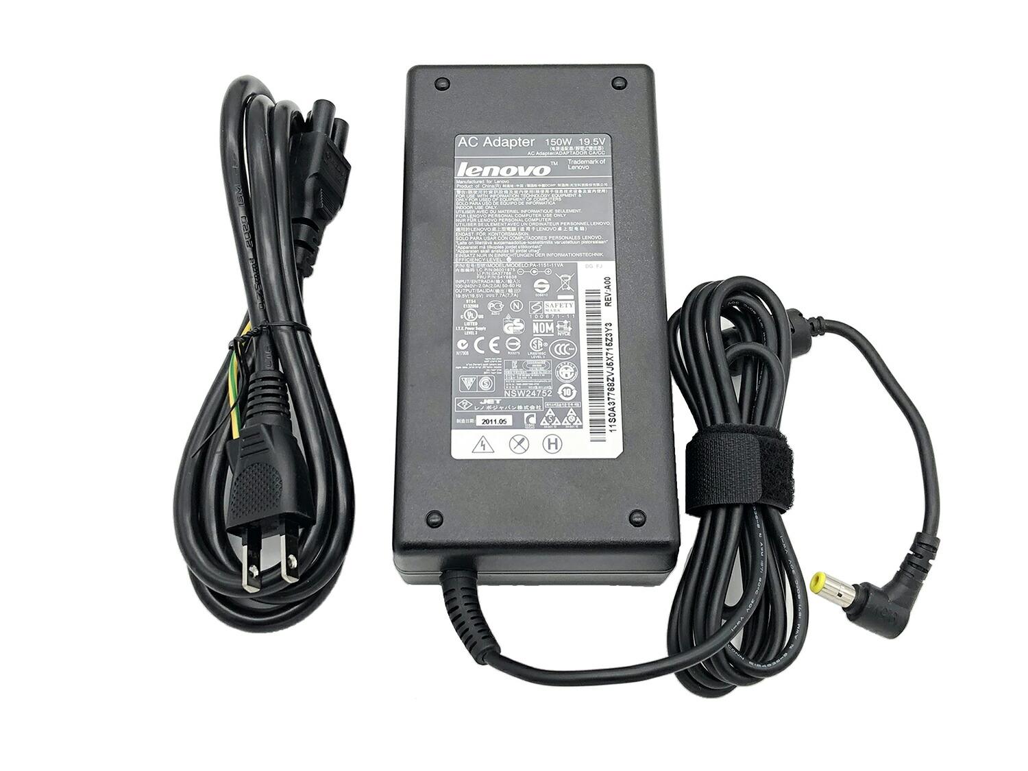 Adapter for Lenovo ThinkCentre M71z 1761-E6U – 150W 20V 7.5A