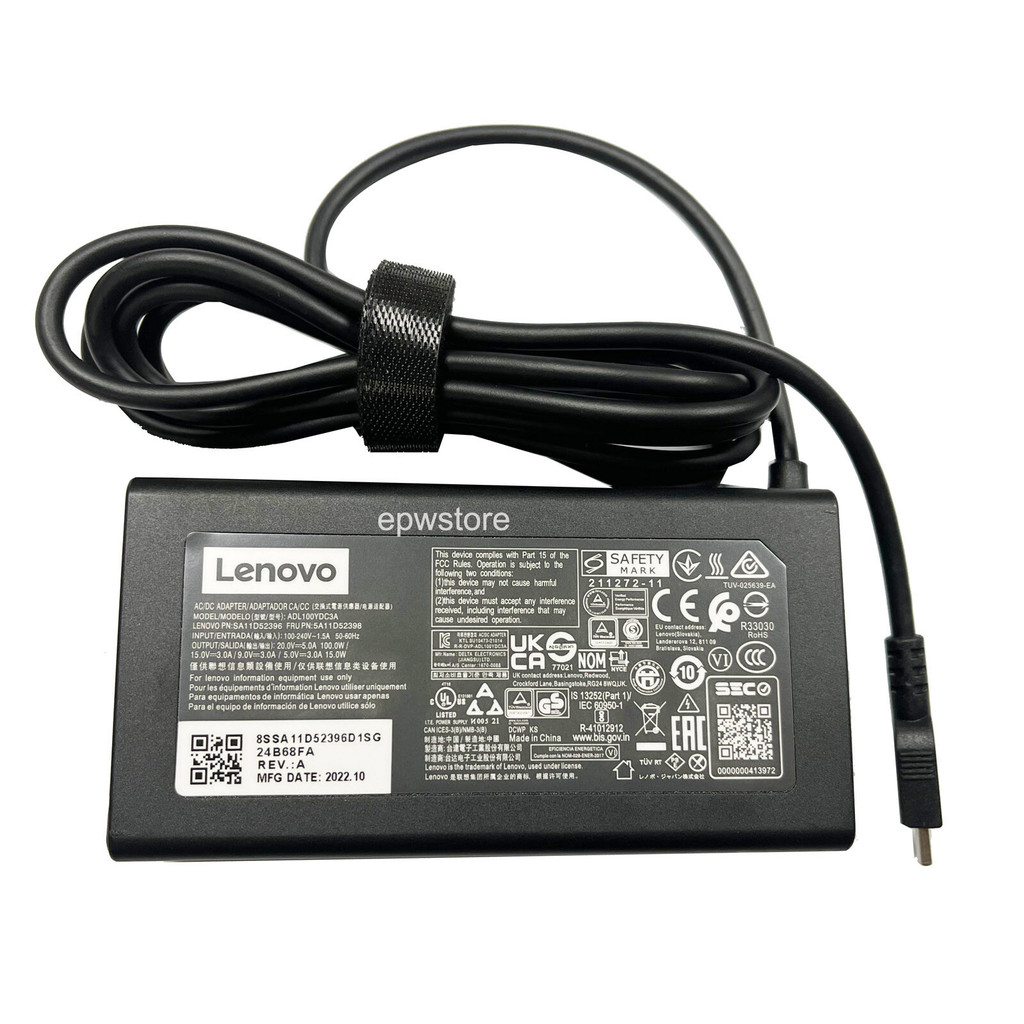 Adapter for Lenovo Yoga Pro 7 14ASP9 – 100W USB-C 20V 5A