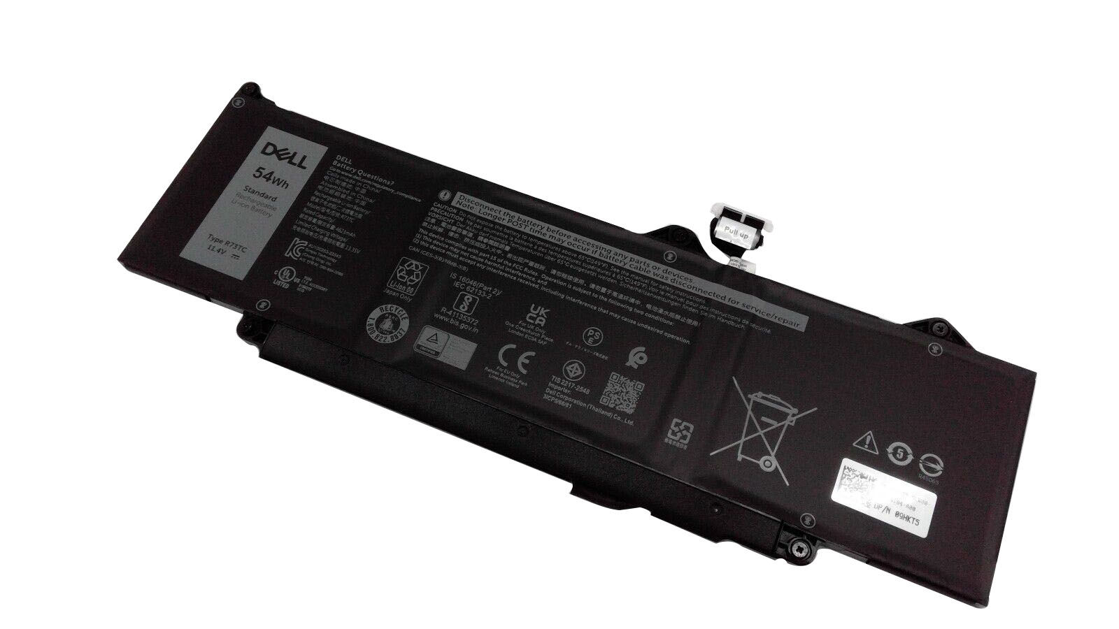 Dell P168G P168G001 battery 11.4V 54Wh