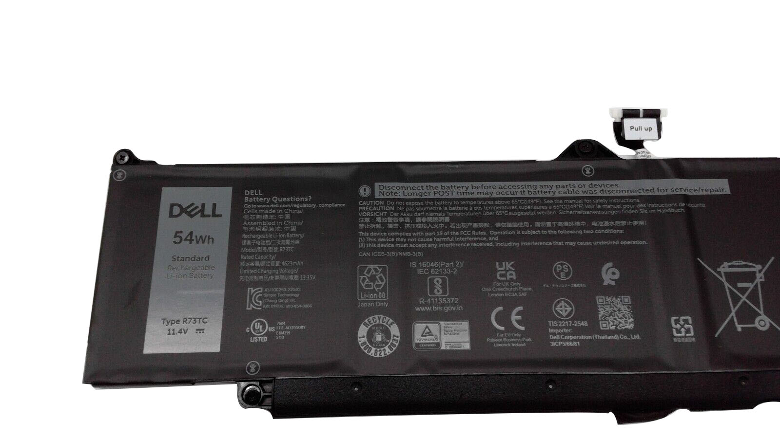 Dell P168G P168G001 battery 11.4V 54Wh