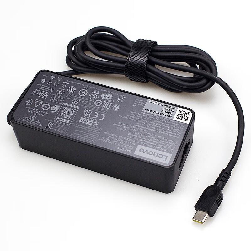 Adapter for Lenovo Yoga 900 20V 3.25A 65W