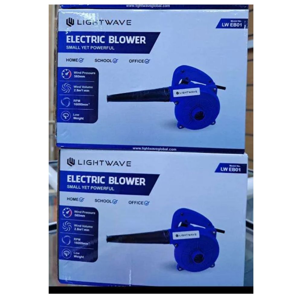 Light Wave LW-EB01 Electric Blower-600w/corded/handheld.
