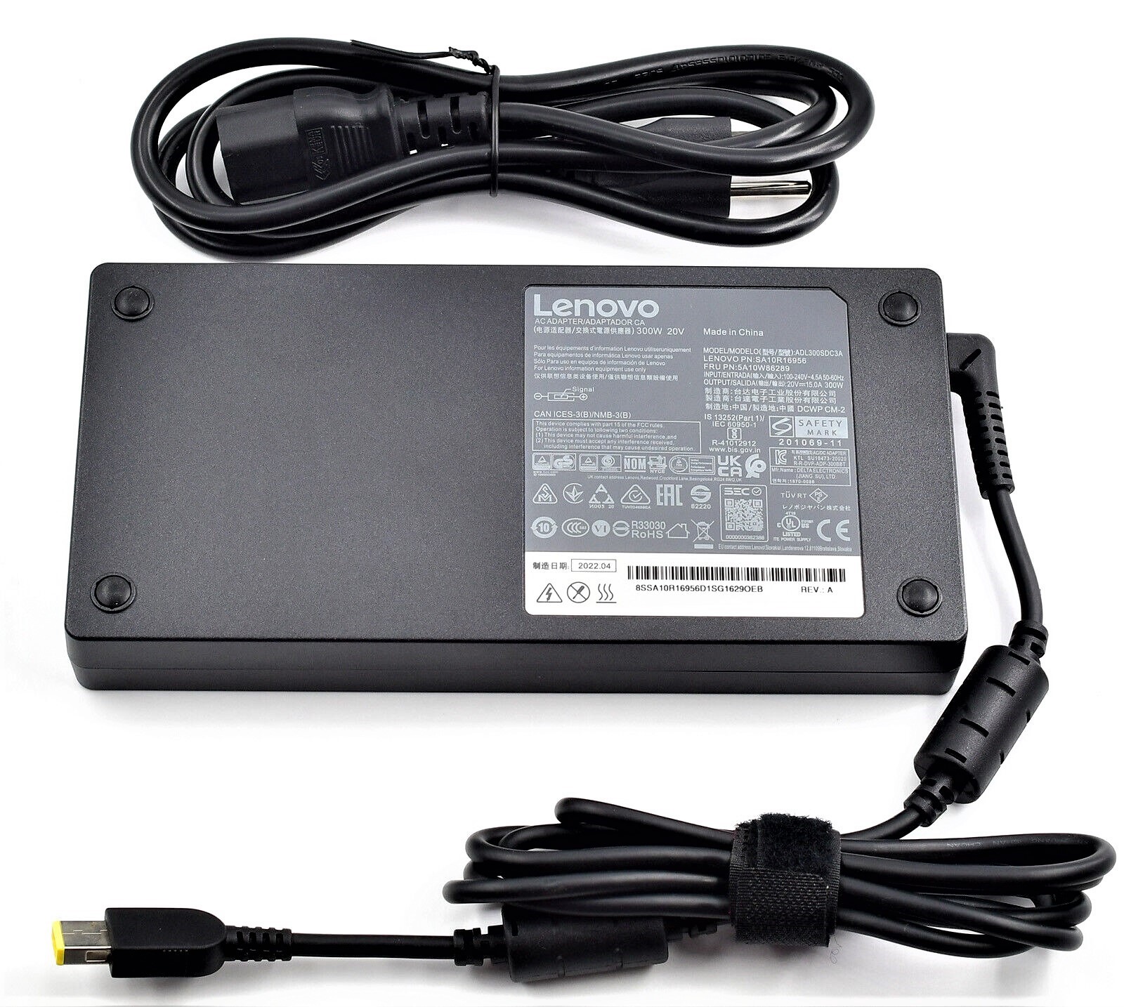 Charger for Lenovo Legion Y7000P – 300W 20V 15A Slim
