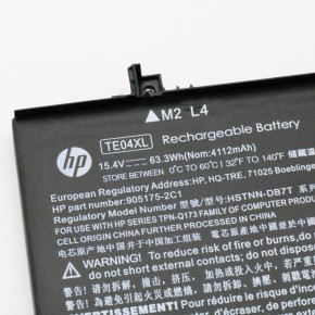 HP OMEN 15-ax070nw 15-ax075nw 63.3Wh Battery