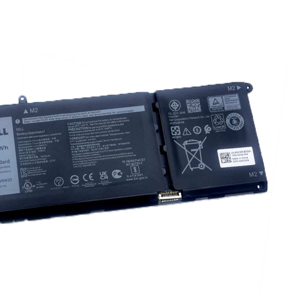 Dell inspiron 14 7420 i7-1255U battery 15V 54Wh